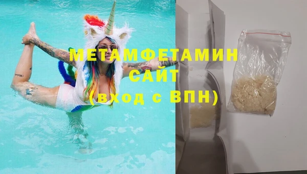 сатива Балабаново