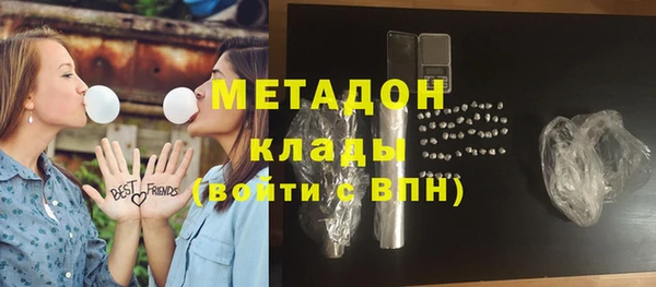 мескалин Баксан