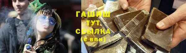mdpv Балахна