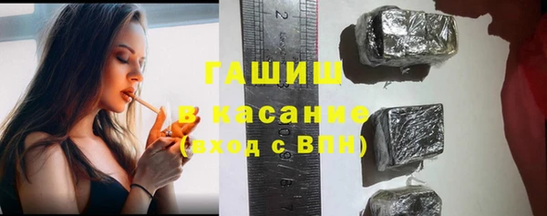 мескалин Баксан