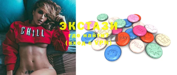 мескалин Баксан