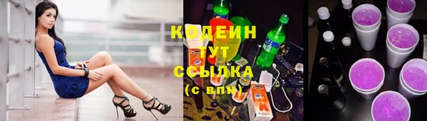 сатива Балабаново