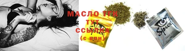 мескалин Баксан