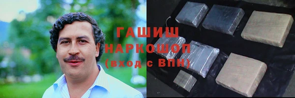 сатива Балабаново