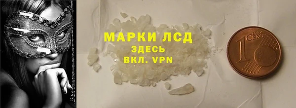 мескалин Баксан