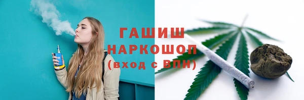кокаин перу Снежногорск