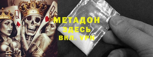 мескалин Баксан