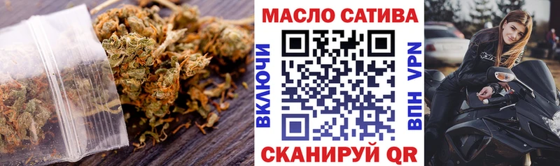 хочу наркоту  Белокуриха  Дистиллят ТГК Wax 