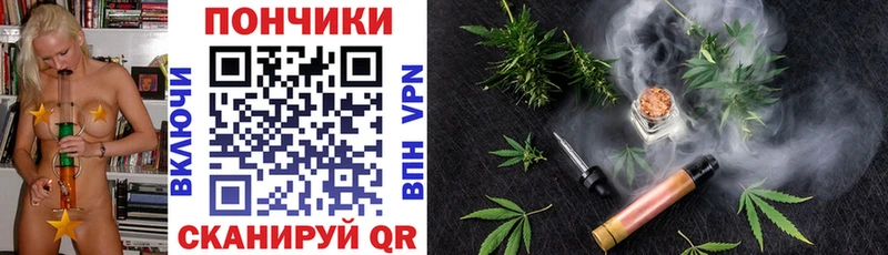 сайты даркнета формула  как найти закладки  Белокуриха  Марихуана THC 21% 